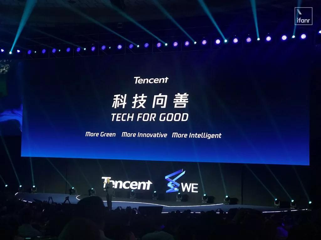 微信图片_20191130105735.jpg
